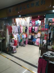 -富力儿童世界(富力广场店)