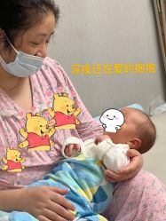 -喜喜月子(瑞虹天地店)