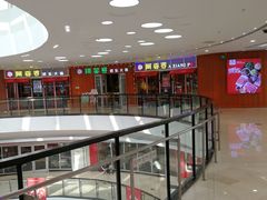 -万达广场(济南魏家庄店)
