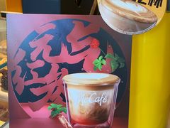 -麦当劳(世贸店)