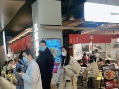 -一醒·手工面·西北传统小吃(悠方购物中心店)