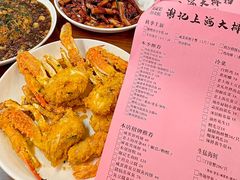 -谢记上海大排档(长寿路店)