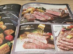 菜单-必胜客(阿罗海店)