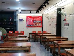 大堂-十里铺铁板鱿鱼