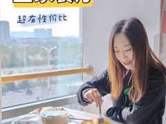 -宜家·瑞典风味餐厅(烟台路店)