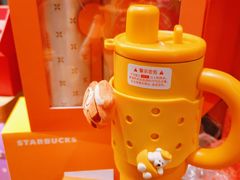 -星巴克臻选(深圳罗湖万象城店)