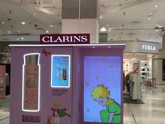 -伊势丹(现代城店)