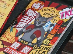 -Boxing Cat Brewery拳击猫精酿啤酒馆(永福店)