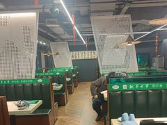-驭羊大爷烤羊腿·羊蝎子火锅(玉凤路总店)