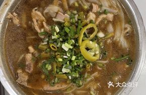 Old Friend Pork Offal Fried Noodles
