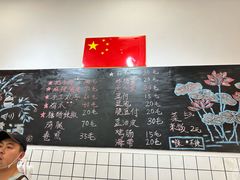-刘小忙把子肉(北园大街总店)