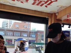 -冒菜西施·非遗冒菜(总店)