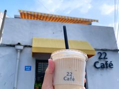 -22cafe
