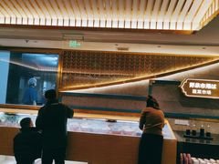 -一绪に寿喜烧(虹悦城店)