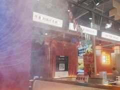 -宽城子美蛙毛肚自助火锅(建邺万达步行街店)