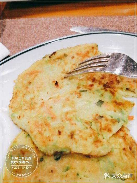 TUK土耳其餐厅·下午茶(卢湾店)图片