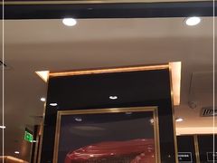 门面-Awfully Chocolate(来福士广场店)