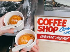 -Dip in Gelato(富民路店)