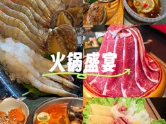 -牛New寿喜烧(金鹰世界店)