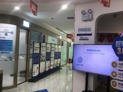 -咿呀口腔(光谷分院)