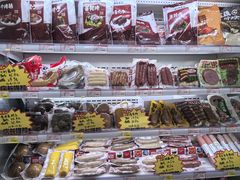 -百年义利(福长街店)