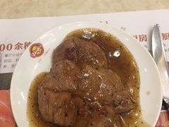 -芭菲盛宴·环球美食(袁家岗店)