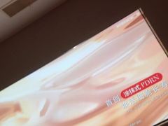 -若水云栖·足疗·按摩·SPA(城阳万达广场店)