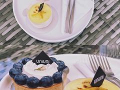 -UNIUNI(凯瑟琳广场店)
