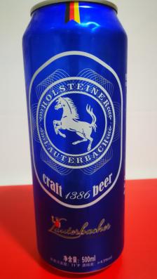 1919酒类直供(众筹店)-"晚上想喝啤酒,家里没存货了,打开美团外卖.