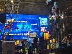 -胡桃里音乐酒馆(曲江店)