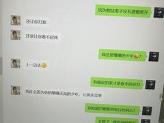 -沁原羔羊火锅(新天地店)