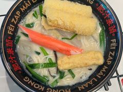 -北方暖暖温泉洗浴(沈阳北站店)