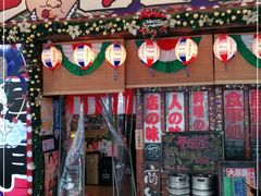 门面-平成屋·午肴夜酒(四川北路店)