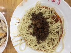 素椒杂酱面-华兴街自力面店