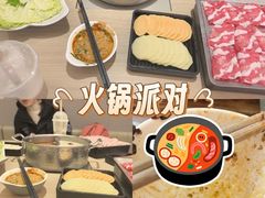 -呷哺呷哺 黄金牧场 (新辰里学清路店)