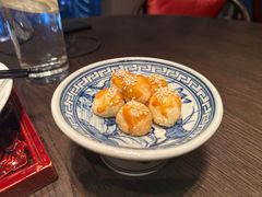 红豆酥-广州柏悦酒店·悦景轩·粤菜餐厅