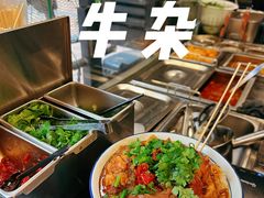 -CowCow其其·牛杂咖啡公司(六运店)