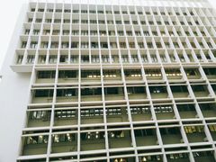 -香港大学
