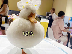 -RU DUCK柯尔鸭公社·撸鸭俱乐部·羊驼·小香猪