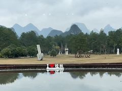 -Club Med地中海俱乐部·桂林度假村
