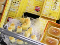 -好利来(五一广场店)