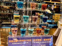 -bluefrog蓝蛙(水游城店)