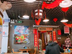 大堂-宝源饺子(麦子店街店)