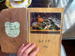 -吉祥圣雪藏餐