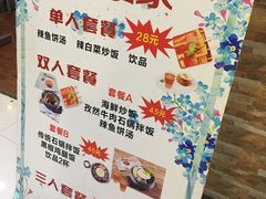 -泰熙家(金港国际店)