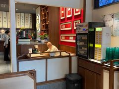 -松鹤面馆·古法焖肉面(观前店)