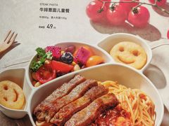 -Aqua Oasis 水天堂(相城天虹商场店)