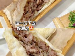 -培万河间驴火•驴肉火锅(东平店)