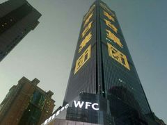 -WFC会仙楼观景台