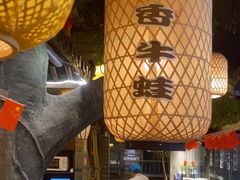 -永安水煮活鱼·仪征菜(仪征奥林匹克店)
